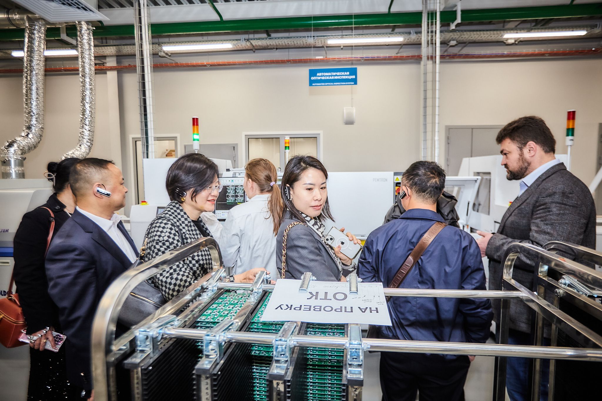 A delegation of Chinese high-tech companies visited Technopolis Moscow