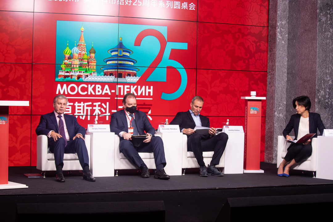 Vladimir Efimov: Almost 16% of the capital's exports go to China