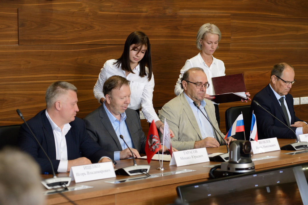 The Moscow enterprise will invest more than two billion rubles in a new innovation center