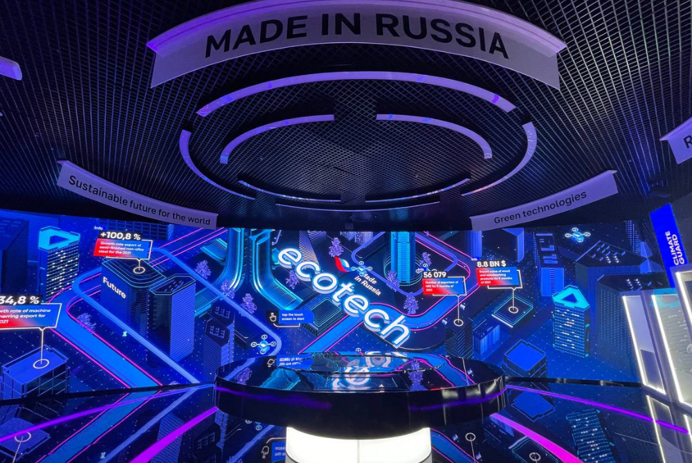The plastic recycling project of a resident of the SEZ "Technopolis Moscow" was presented at the EXPO exhibition in Dubai