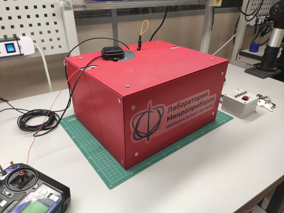 Technopolis Moscow SEZ has developed a control system for parachute cargo platforms