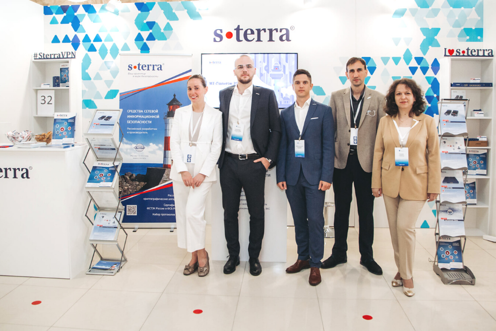 The new resident of the SEZ Technopolis Moscow will be engaged in network information security