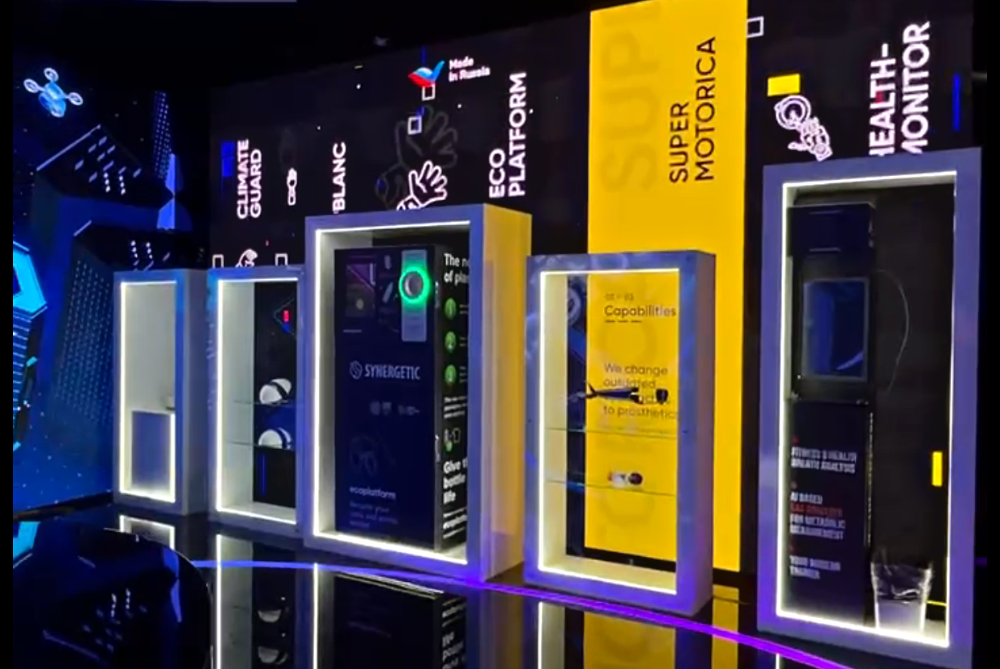 The plastic recycling project of a resident of the SEZ "Technopolis Moscow" was presented at the EXPO exhibition in Dubai