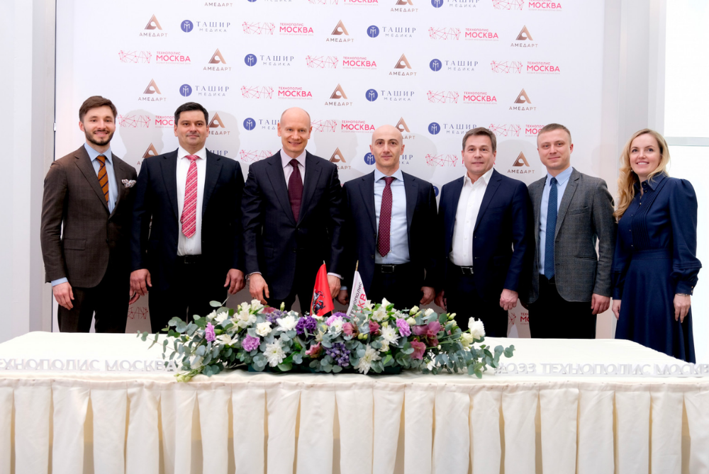 SEZ "Technopolis Moscow" will strengthen the development of innovations in the field of pharmaceuticals