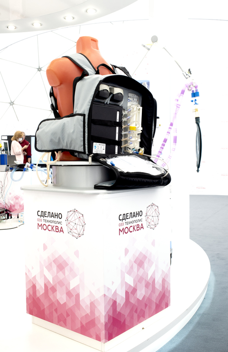 More than 200 high-tech solutions were presented by residents of the Technopolis Moscow special economic zone at an exhibition in Alabushevo