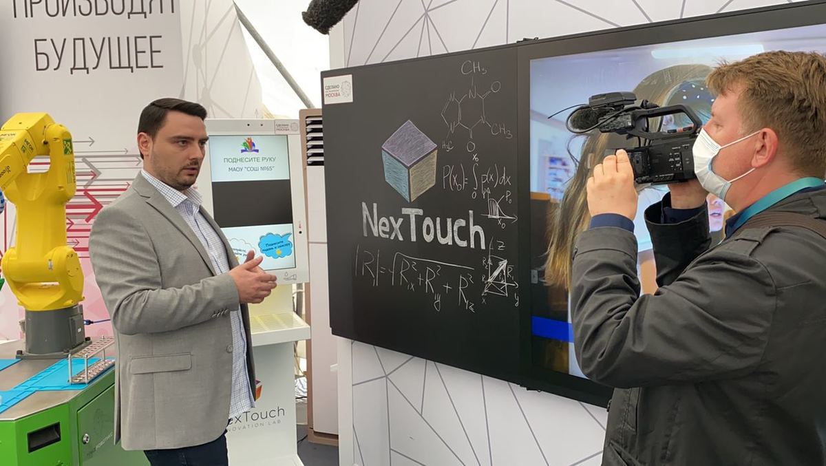 More than 200 high-tech solutions were presented by residents of the Technopolis Moscow special economic zone at an exhibition in Alabushevo