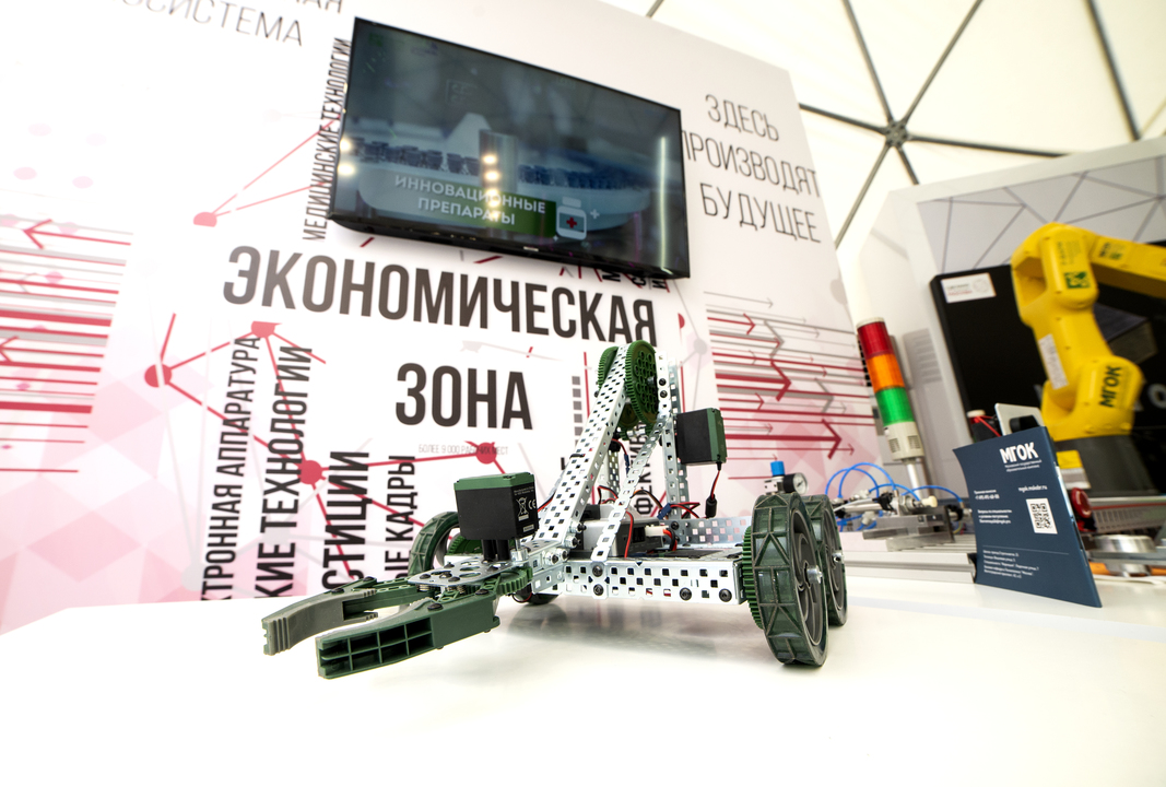More than 200 high-tech solutions were presented by residents of the Technopolis Moscow special economic zone at an exhibition in Alabushevo