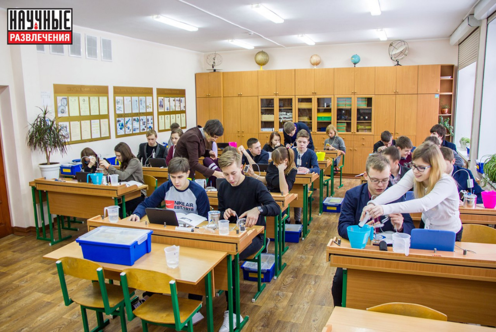 Moscow Special Economic Zone Resident Delivered Unique Digital Laboratories for Russian School Students