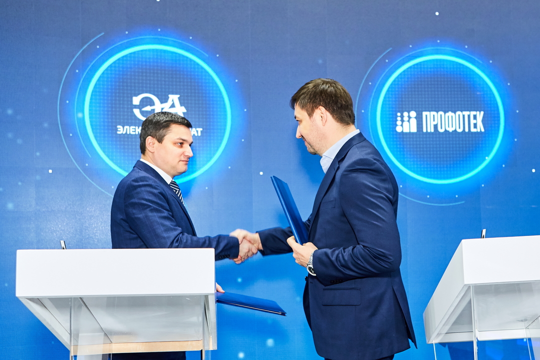 Resident of the capital's SEZ expanded the circle of partners for the development of innovative solutions in the energy sector