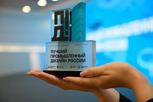 Five companies of Technopolis Moscow SEZ became winners of the Best Industrial Design of Russia award