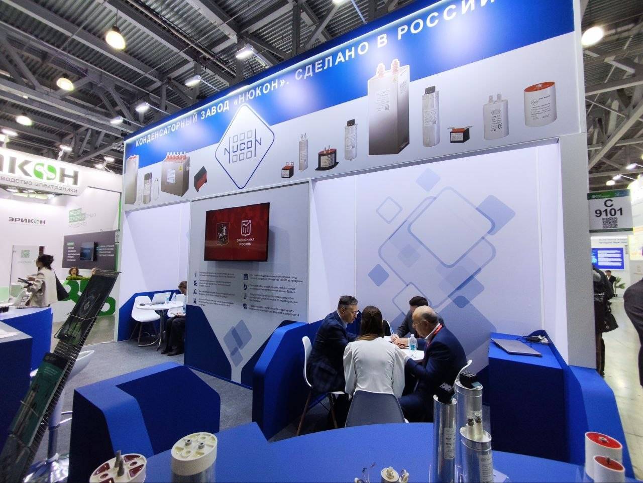 Technopolis Moscow SEZ residents presented unique developments at the International Electronics Exhibition