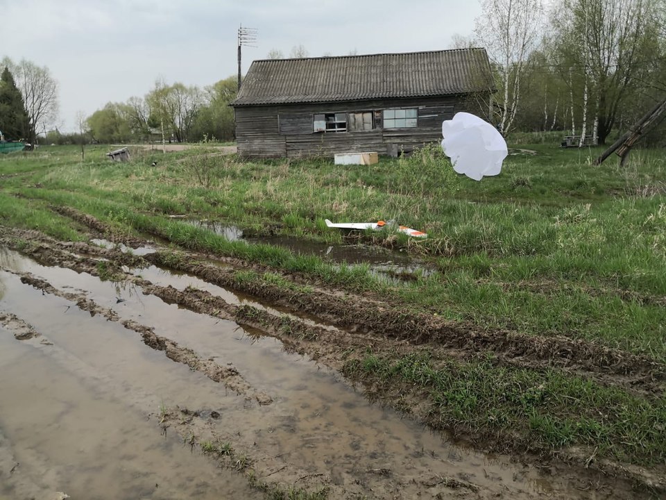 Assistance in the search for the missing will be provided by drones of the SEZ Technopolis Moscow