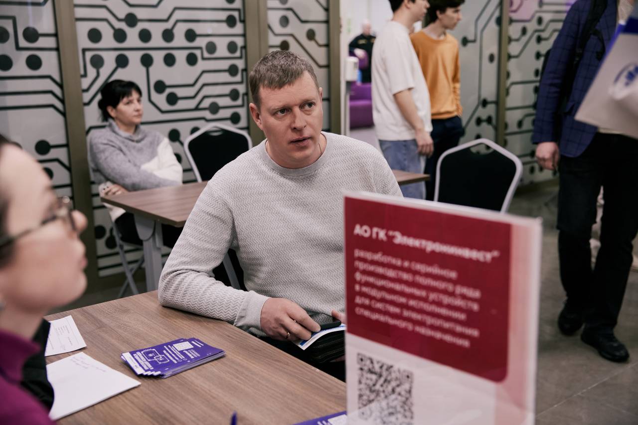 Leading high-tech companies in Moscow's SEZ will conduct an open personnel selection