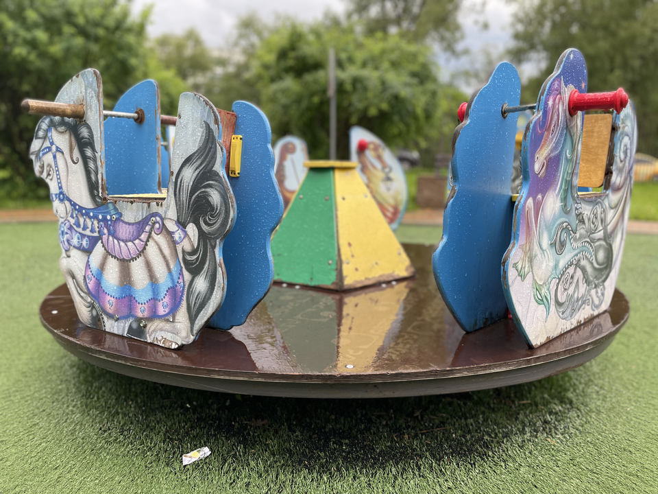 Resident of the SEZ Technopolis Moscow has released a ready-made solution for digital marking of objects in the urban environment