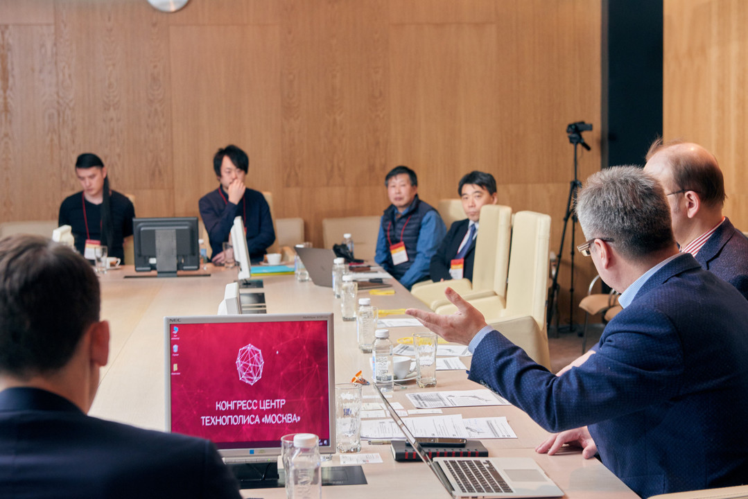 Possible cooperation discussed with Japanese colleagues