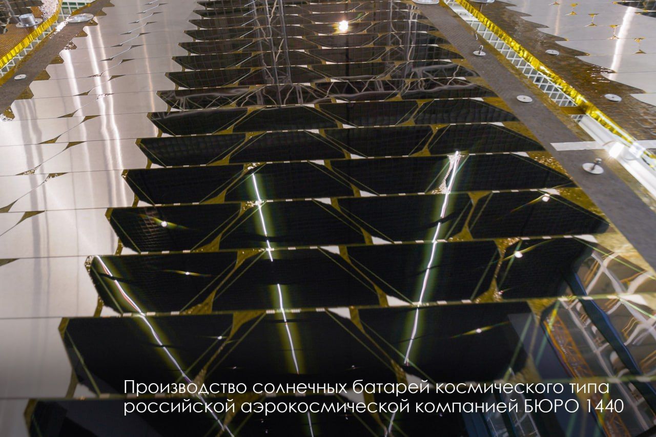 Sobyanin launched solar panel production at SEZ "Technopolis Moscow"