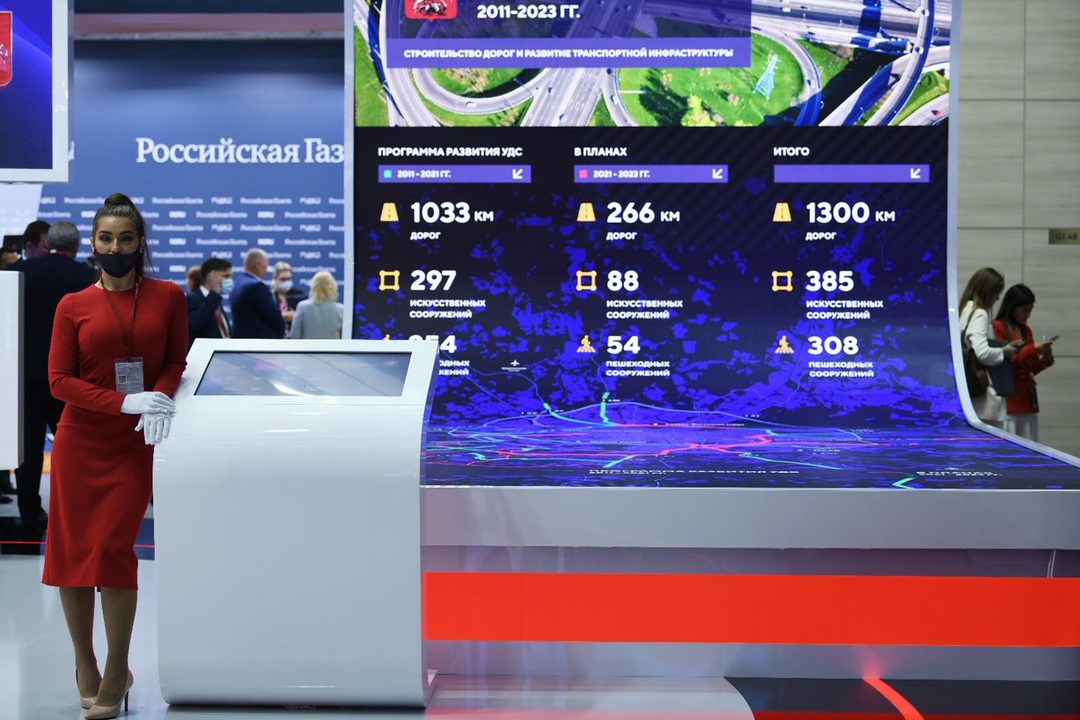 SEZ Technopolis Moscow signed an agreement with the Innovation Promotion Fund