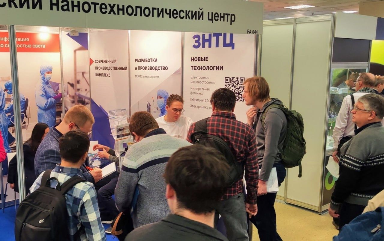 Enterprises of SEZ Moscow took part in the Photonics. World of Lasers and Optics-2025 exhibition