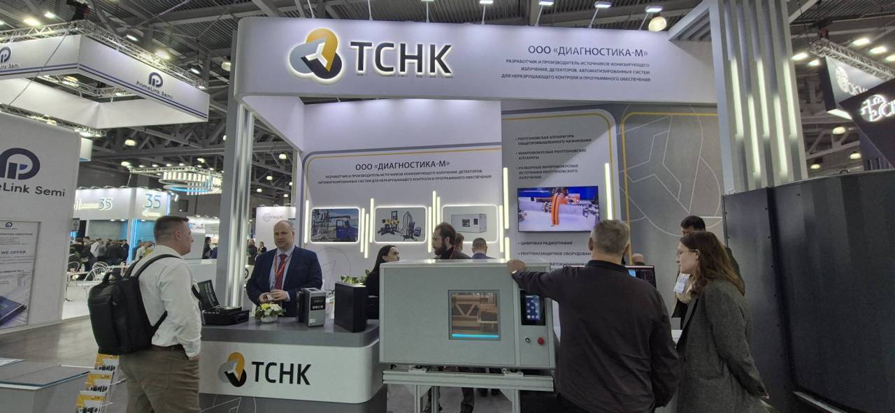 Technopolis Moscow SEZ residents presented unique developments at the International Electronics Exhibition