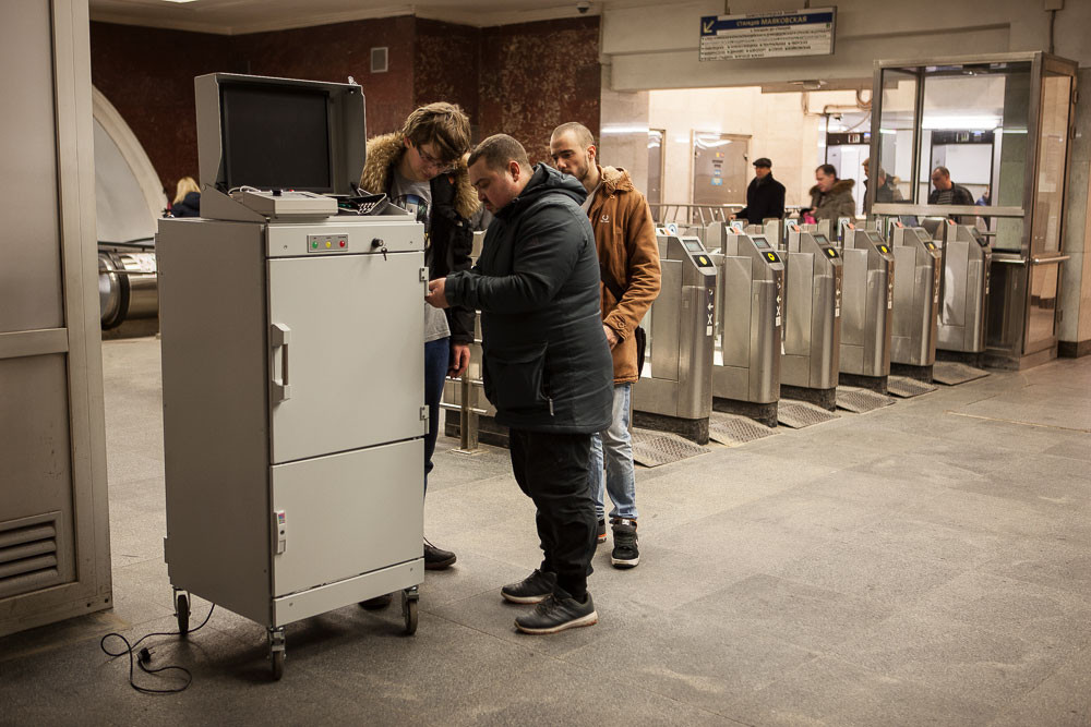 MORE THAN 700 UNITS OF INSPECTION EQUIPMENT FROM THE SEZ TECHNOPOLIS MOSCOW INSTALLED IN THE CAPITAL'S METRO