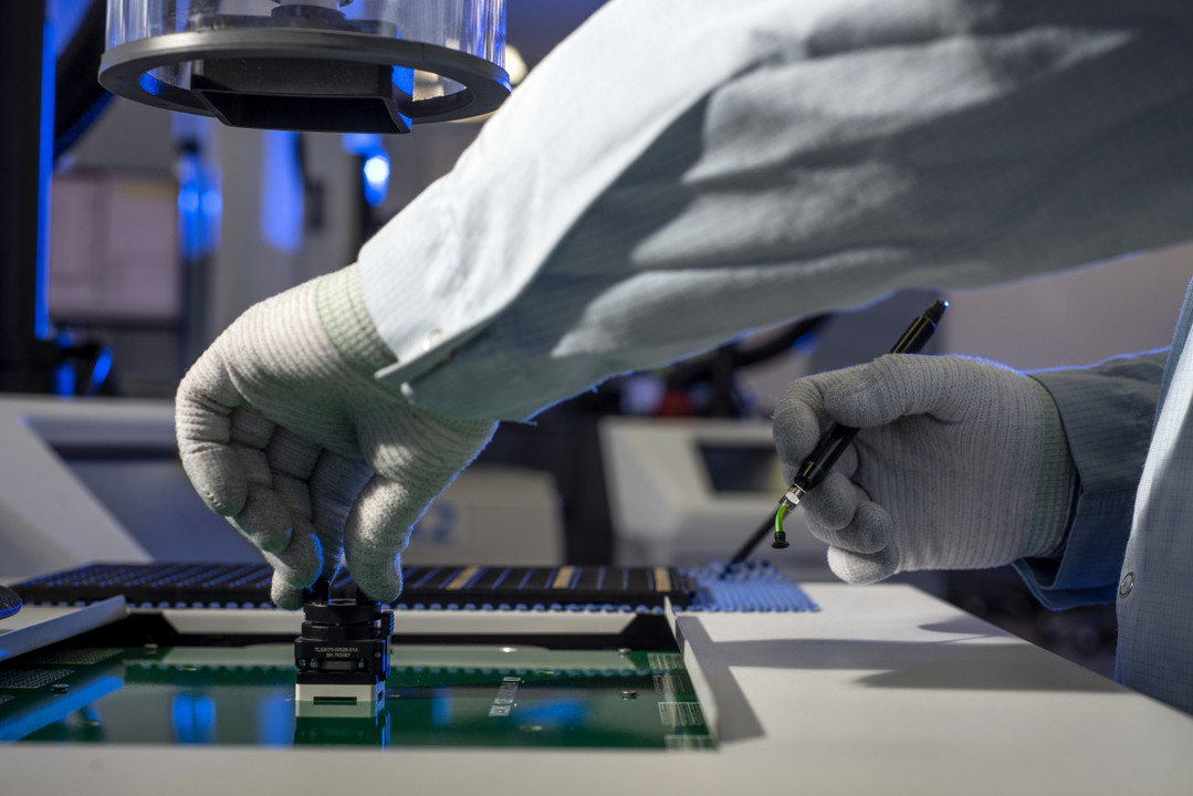A new resident will open a microchip design center in the Technopolis Moscow SEZ