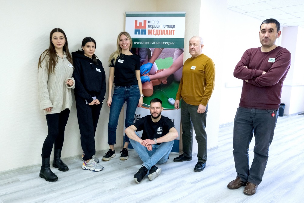 A first aid training center was opened in the Technopolis Moscow SEZ