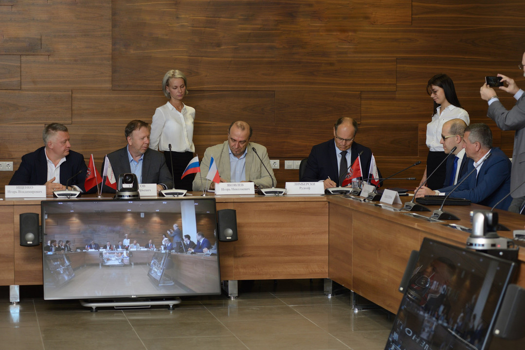 The Moscow enterprise will invest more than two billion rubles in a new innovation center