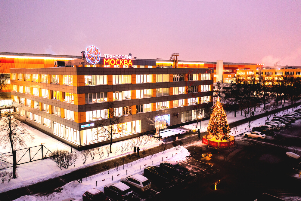 About 900 new workplaces will be created by residents of the Technopolis Moscow SEZ