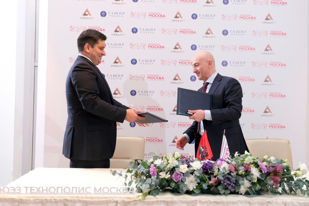 SEZ "Technopolis Moscow" will strengthen the development of innovations in the field of pharmaceuticals