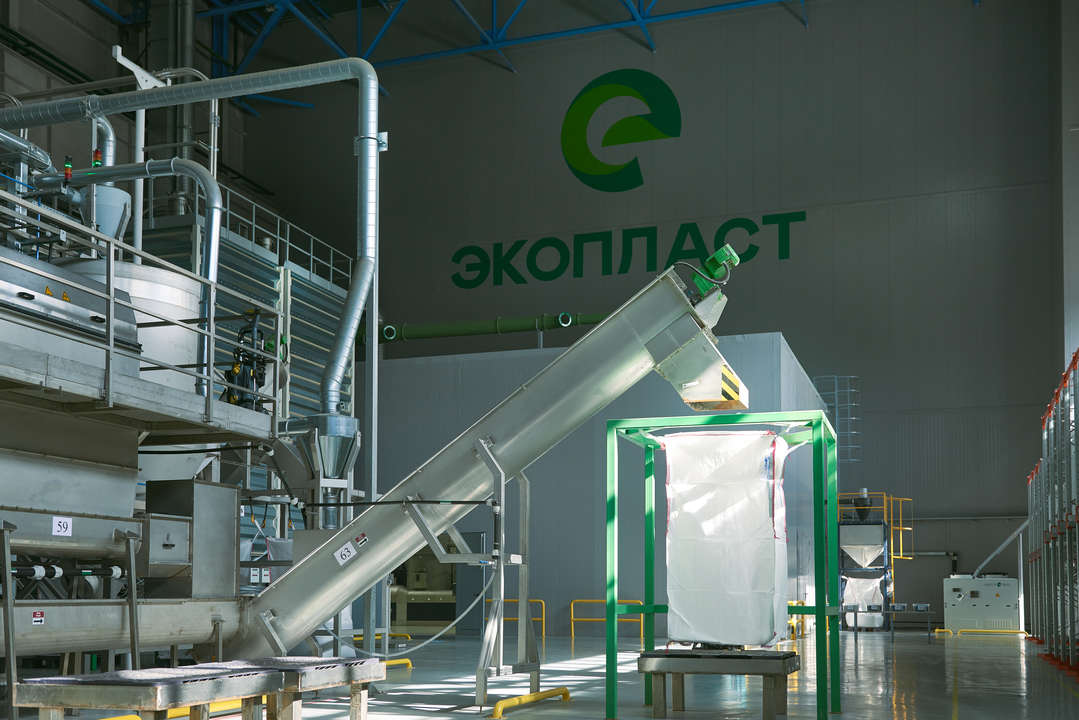 The complex for the processing of electronic waste in Moscow turned three years old