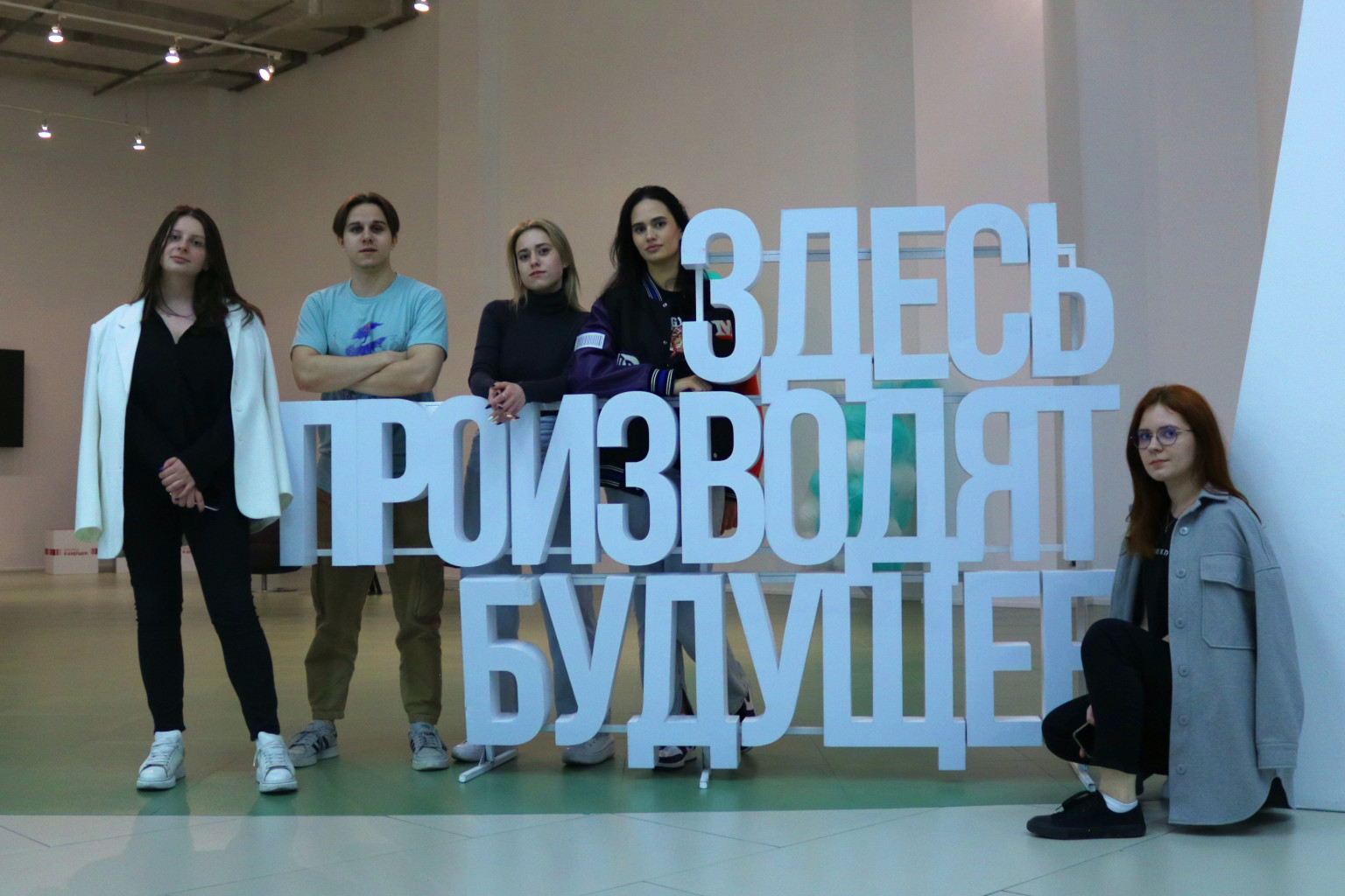Students can complete an internship at 55 enterprises of SEZ Technopolis Moscow