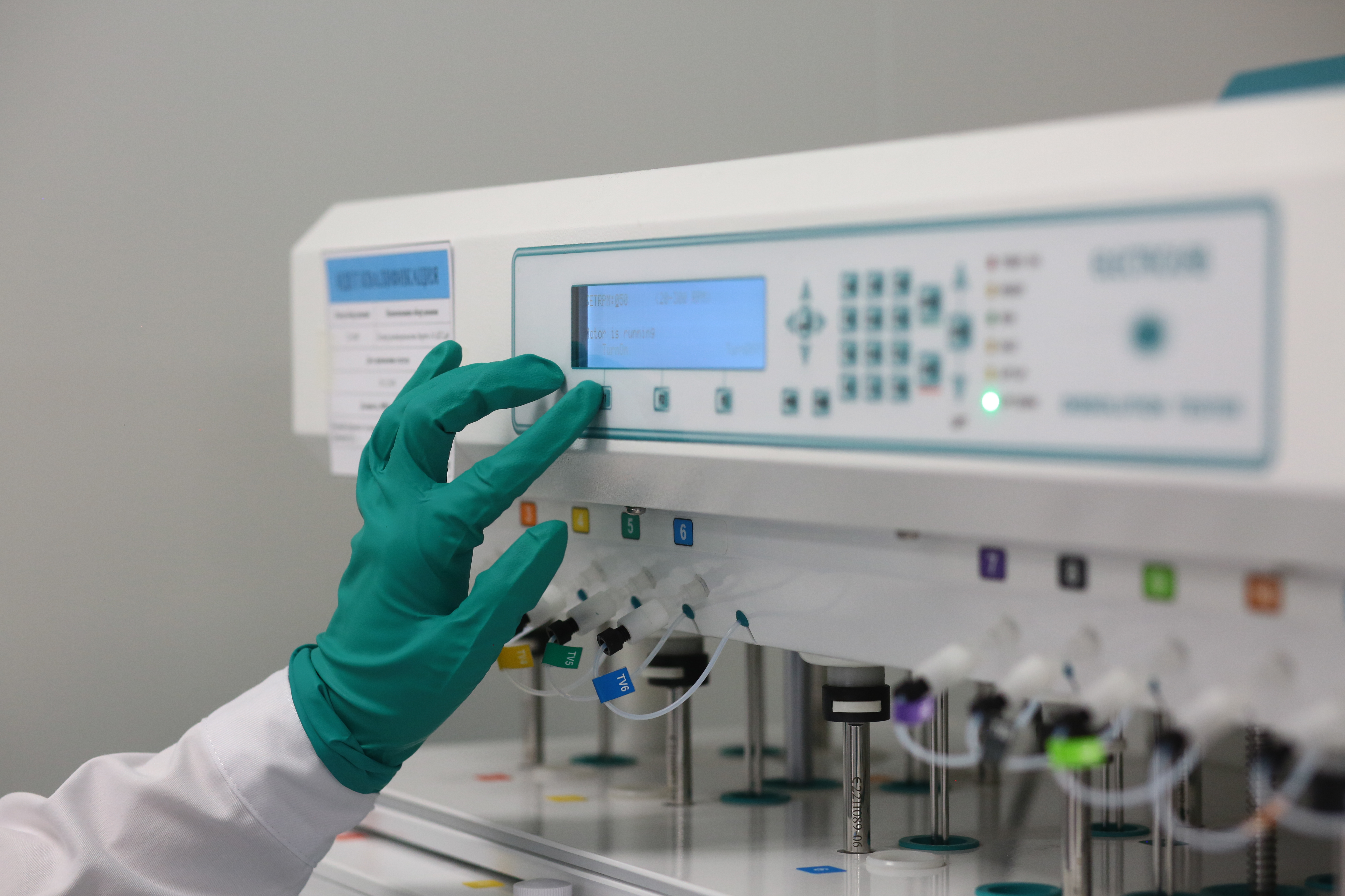 Pharmaceutical companies of the Special Economic Zone 'Technopolis Moscow' introduced 37 new drugs to the market in 2024.