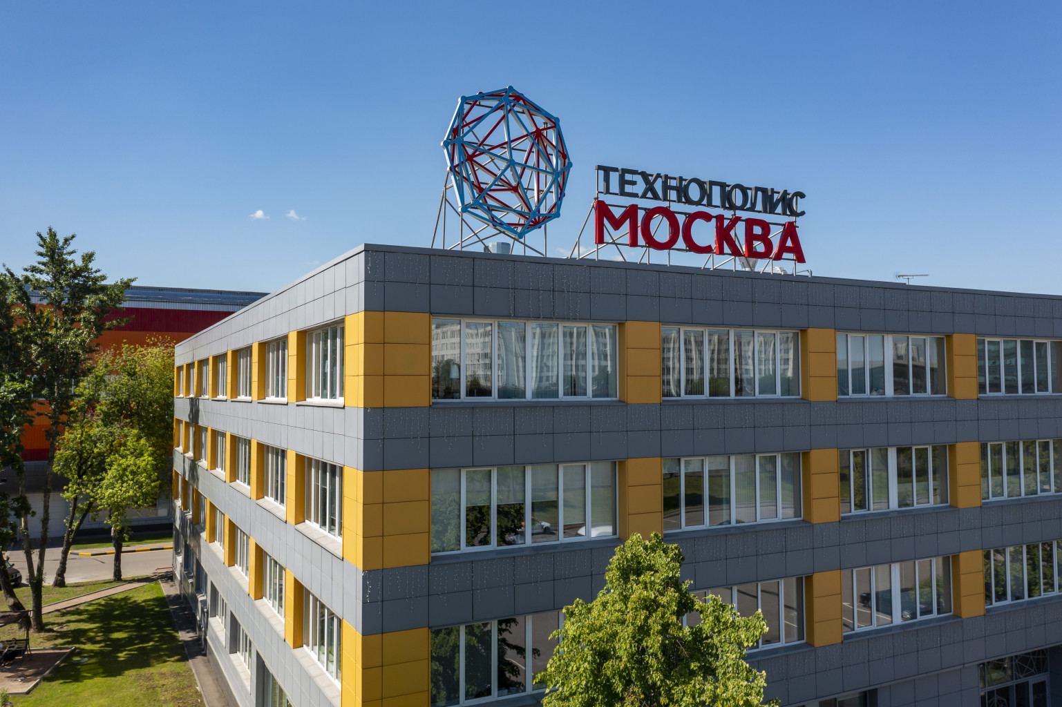 SEZ Technopolis Moscow has once again become a leader among Russia's special economic zones and industrial parks.