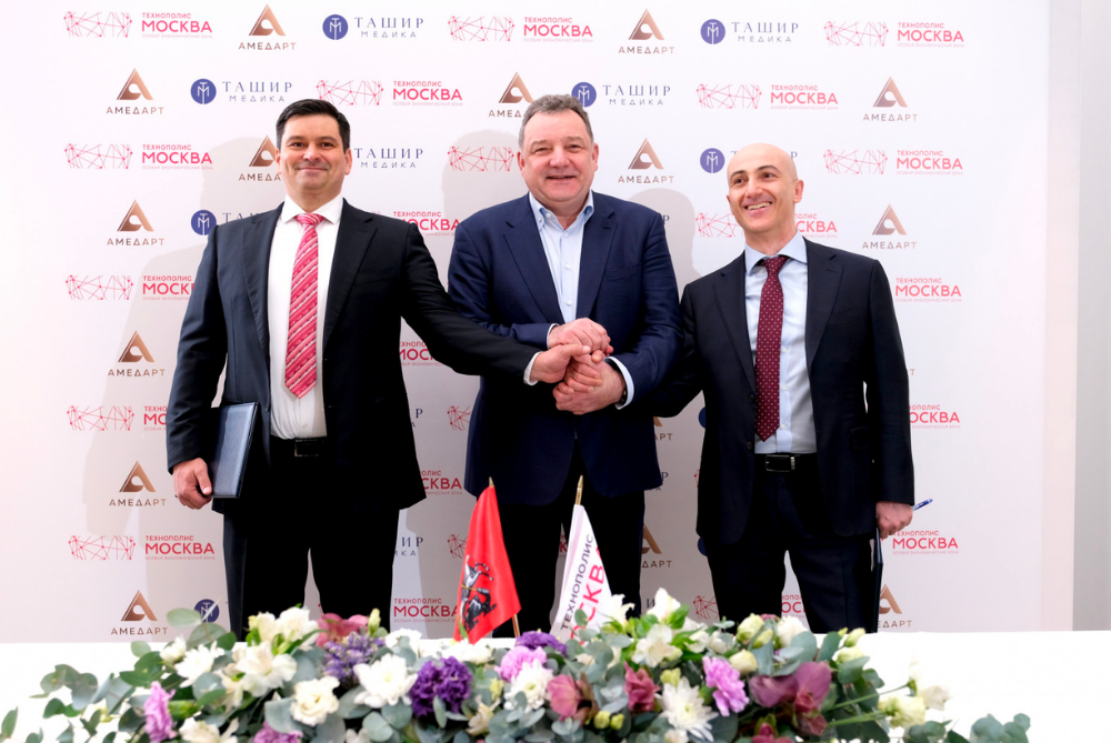 SEZ "Technopolis Moscow" will strengthen the development of innovations in the field of pharmaceuticals