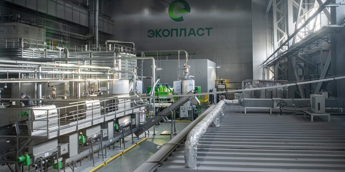 The best world technologies for plastic separation: how waste is processed at the Ekoplast plant