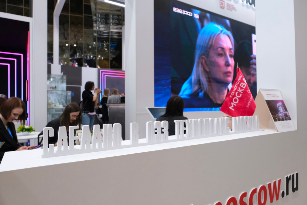 Products under the brand "Made in the SEZ Technopolis Moscow" were presented to customers in Russia