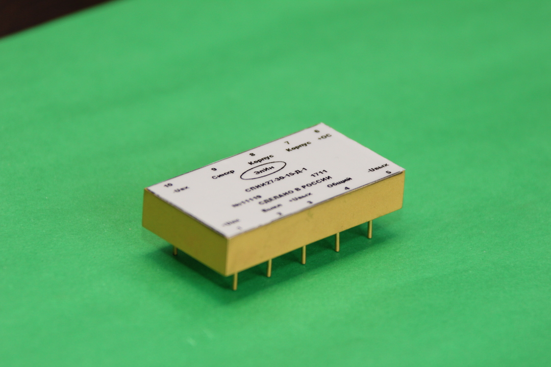 Technopolis Moscow SEZ launches production of components for space and military equipment
