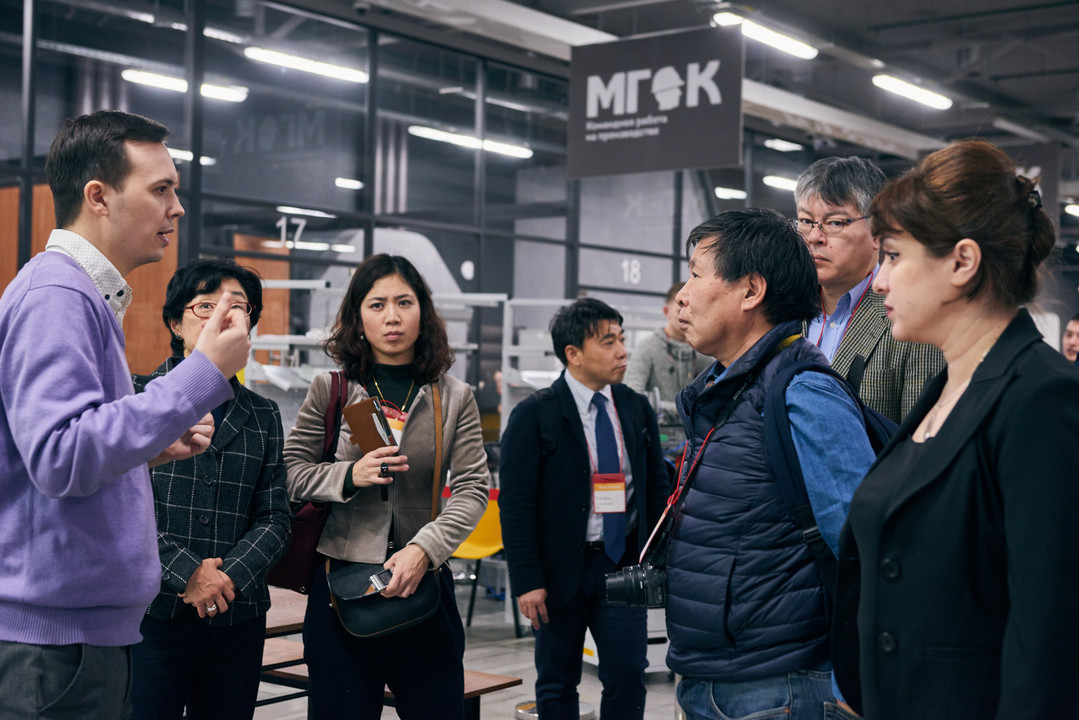 Possible cooperation discussed with Japanese colleagues
