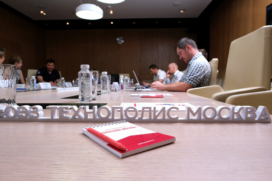 Patenting can become an effective tool for the development of technology companies, according to the Technopolis Moscow SEZ