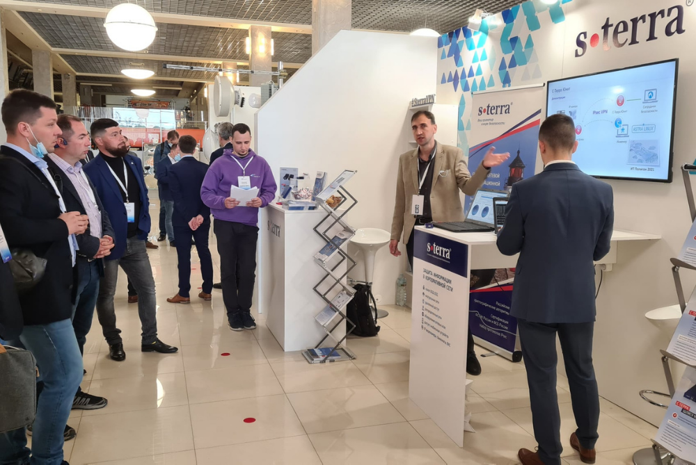 The new resident of the SEZ Technopolis Moscow will be engaged in network information security