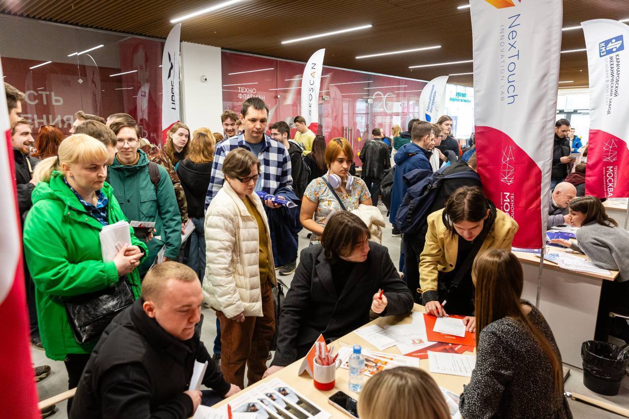 Leading high-tech companies in Moscow's SEZ will conduct an open personnel selection