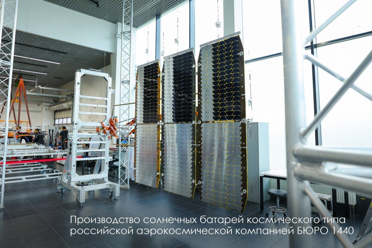 Sobyanin launched solar panel production at SEZ "Technopolis Moscow"