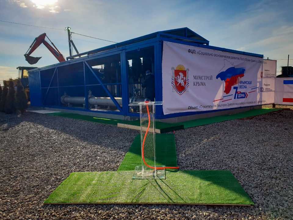 Moscow company provided equipment for water intake in Simferopol