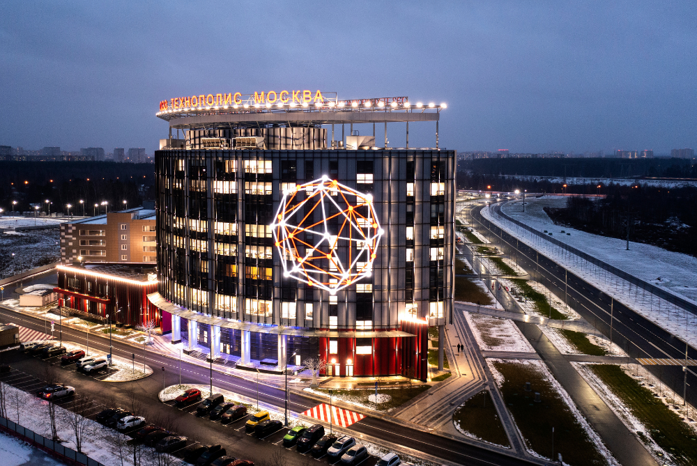A new pharmaceutical plant will be opened in the Technopolis Moscow SEZ in 2022