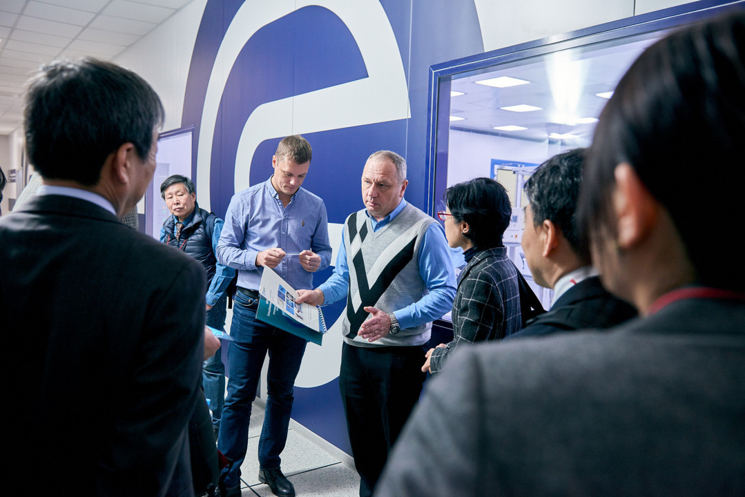 Possible cooperation discussed with Japanese colleagues