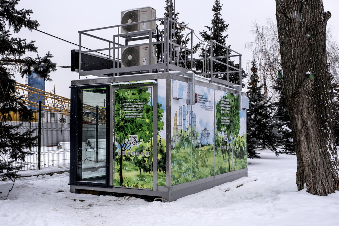 An innovative environmental monitoring station was installed in the Technopolis Moscow SEZ in Pechatniki