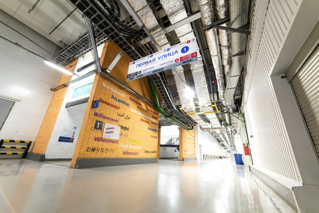 SEZ Technopolis Moscow entered the top 3 of the IV National rating of investment attractiveness of the SEZ