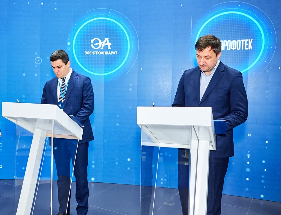Resident of the capital's SEZ expanded the circle of partners for the development of innovative solutions in the energy sector