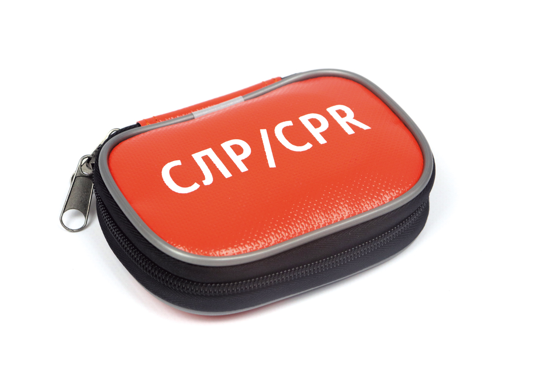 SEZ Technopolis Moscow has developed a new device for emergency medicine