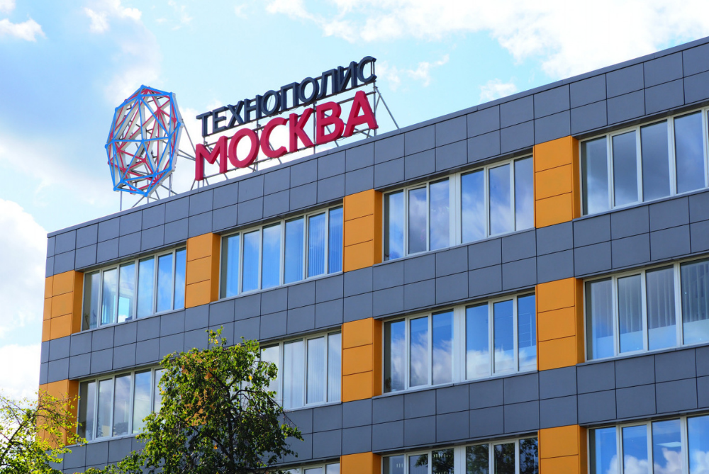 In 2021, the export of residents of the special economic zone of Moscow tripled